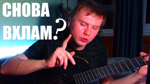 ВЕЛИКОЕ ПРОСТО | ТАКОЙ вот творческий ПОЗИТИВ | АРТХАУС апатия от WhyNot72 для истинных гурманов