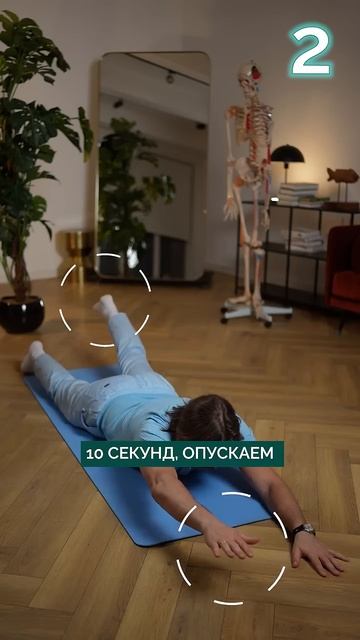 3_УПРАЖНЕНИЯ_от_остеохондроза_#остеохондроз_#шея_#спина смотреть онлайн