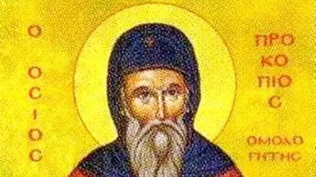 преподобному Прокопию Декаполиту исповеднику смотреть онлайн