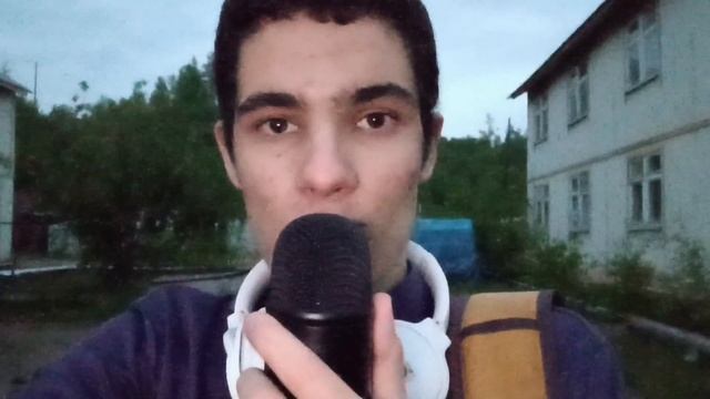 АСМР НА УЛИЦЕ