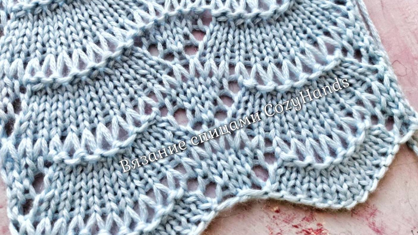 Красивейший ажурный узор с удлиненными петлями смотреть онлайн