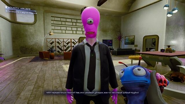 High On Life - прохождение [05] ПК русские субтитры