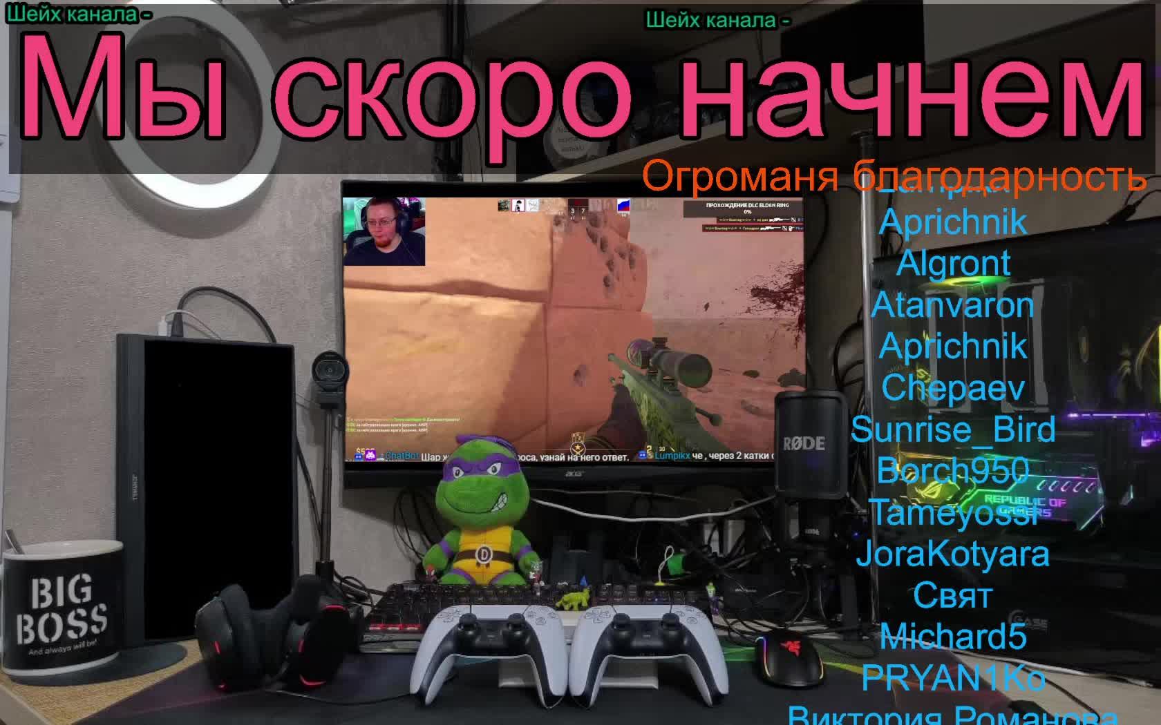 Пытаемся вырулить ситуацию.✅!ИграГачи !Help !тг, !вк, !ссылки.