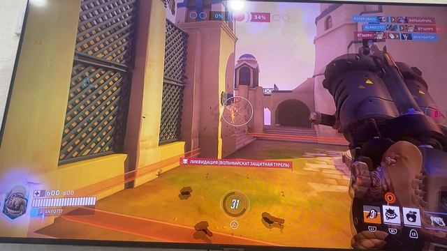 Overwatch илиос танки часть 3 смотреть онлайн