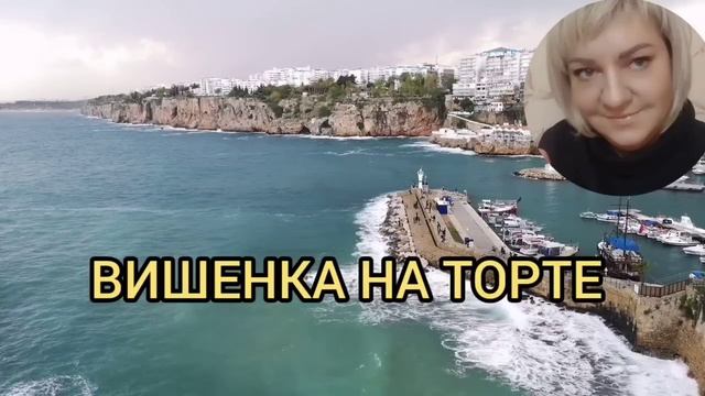 СТОНАЛА, МЫЧАЛА И В РОТ ТОЛКАЛА. ОЛЬГА УРАЛОЧКА LIVE. ОБЗОР.