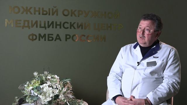 Лазерное лечение мочекаменной болезни в Ростове - новые возможности смотреть онлайн