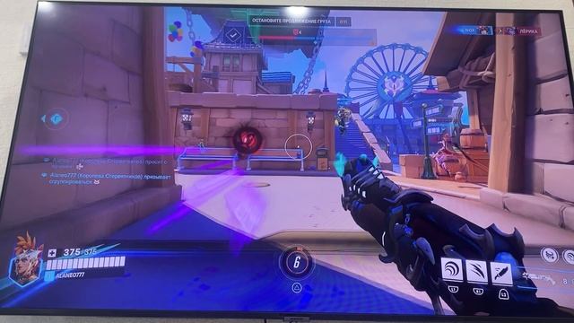 Overwatch близард квина часть 1 смотреть онлайн