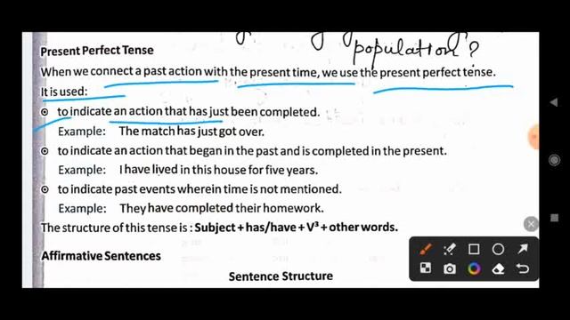 Class 8 Grammar Cloud/ L-12 Present Tense /Full Solved Exercises with हिंदी explanation #grammar смотреть онлайн
