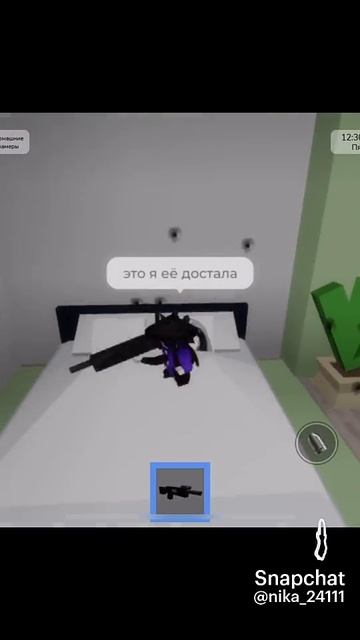 а себя узнали смотреть онлайн