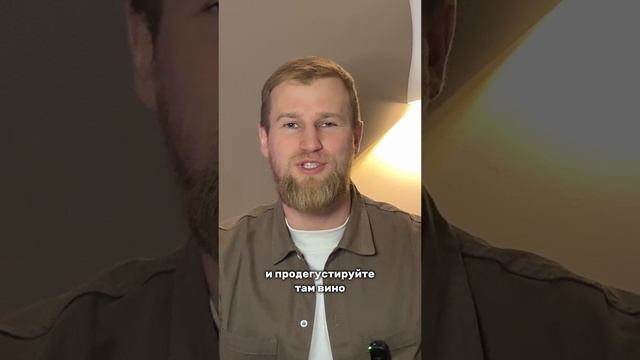 Непопсовые локации Крыма. Балаклавская бухта смотреть онлайн