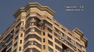 Опубликованы кадры последствий атаки дронов ВСУ на подмосковный Раменский округ