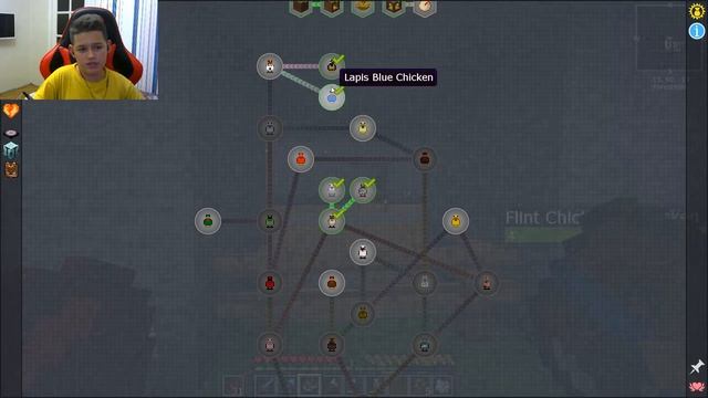 Путь к максимальной курице! - СтоунБлок 2 #5 | StoneBlock survive смотреть онлайн