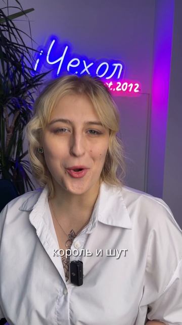 Лимитированная Яндекс Станция Макс смотреть онлайн