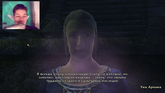 The Elder Scrolls IV:Oblivion №203 Выполняю задания жителей Дрожащего острова смотреть онлайн