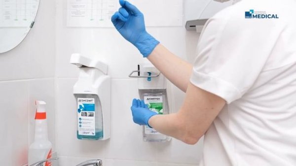 Презентация Дека медикал