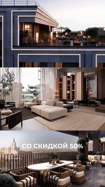 Подробности по номеру +7 (495) 191 16 39 #купитьквартиру #недвижимость смотреть онлайн