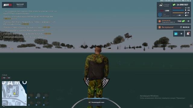 ну чел ток с т9 а так нечего смотреть онлайн