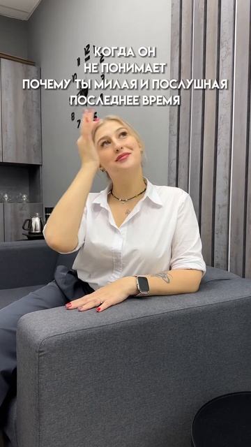 Порадовать свою послушную можно перейдя по ссылке в комментариях #iphone15pro смотреть онлайн