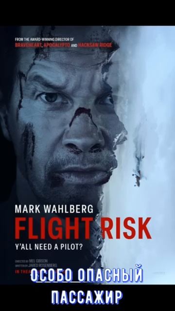 Новые фильмы которые уже вышли в хорошем качестве смотреть онлайн