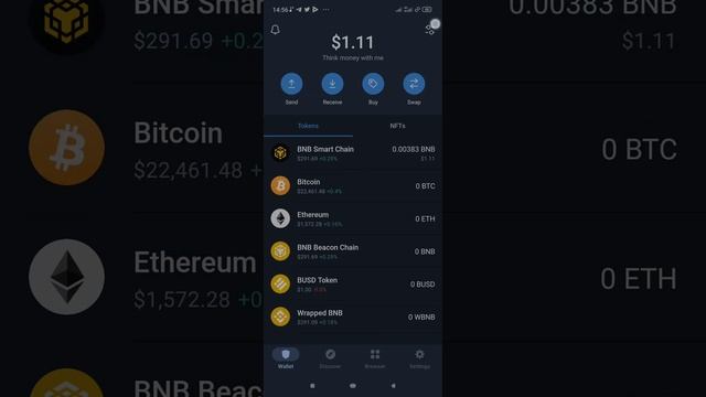 How to add or receive trc20 Tether usdt to Trust wallet смотреть онлайн