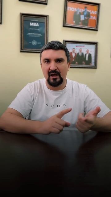 На чём зарабатывают франчайзи Dream? Три вида услуг, которые приносят деньги смотреть онлайн