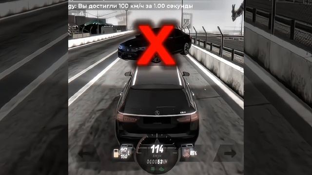 блек РАША смотреть онлайн