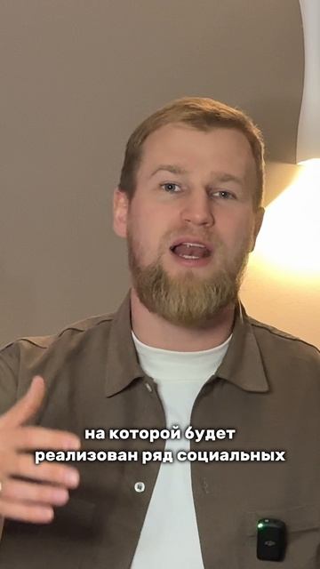 Непопсовые локации Крыма. Город Саки смотреть онлайн