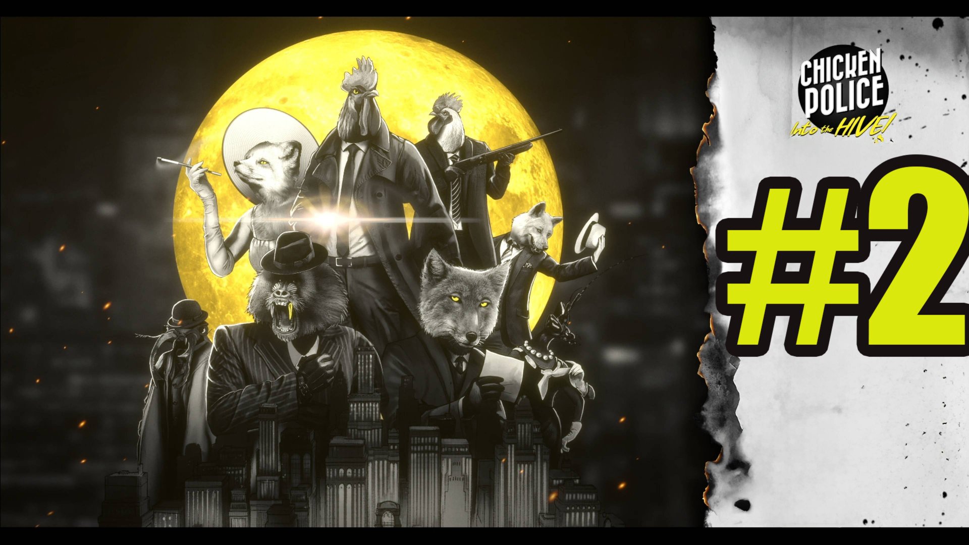 Chicken Police Into the HIVE прохождение на русском #2 смотреть онлайн