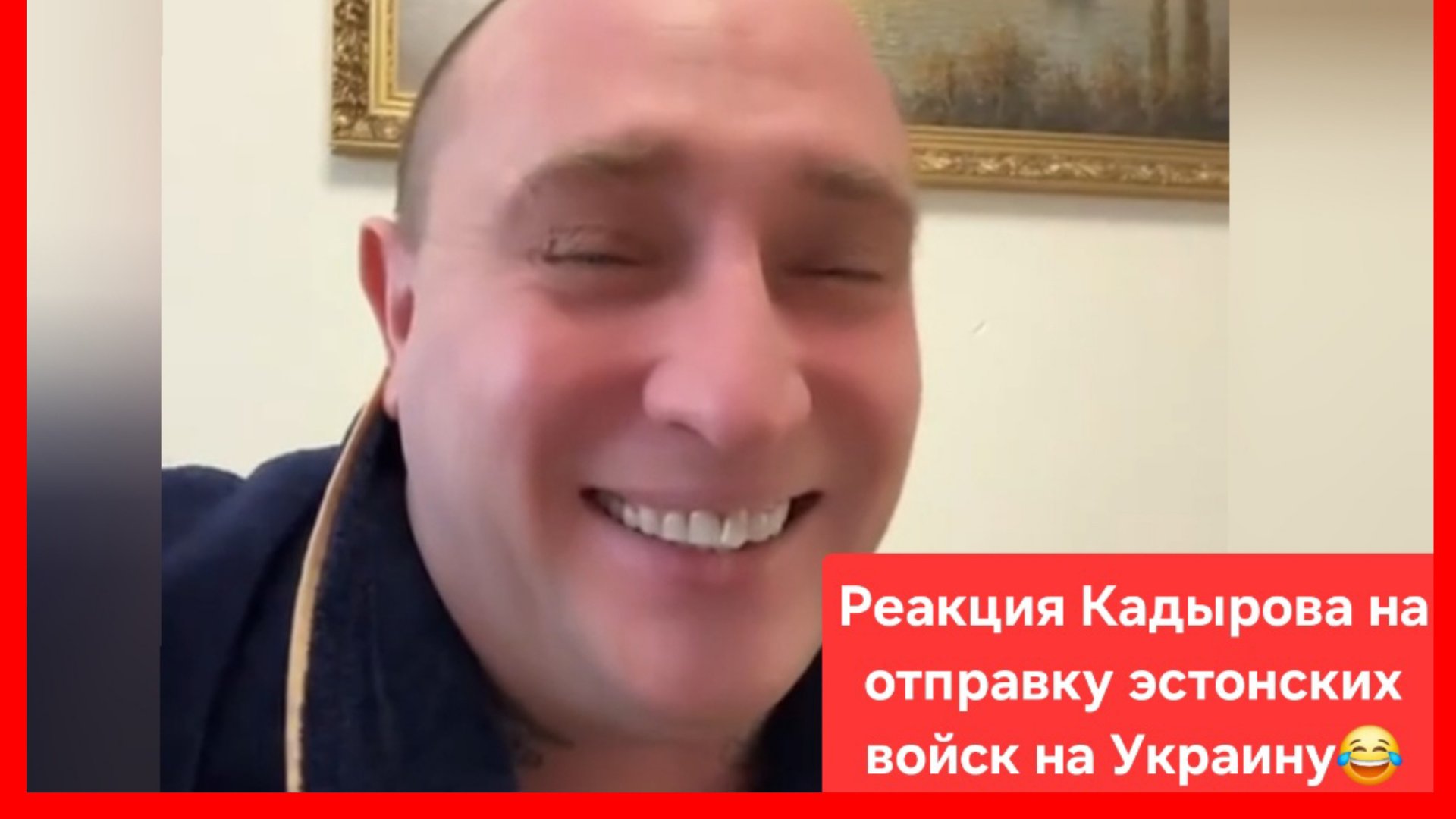 Любая дагестанская свадьба может захватить Эстонию 😂 смотреть онлайн