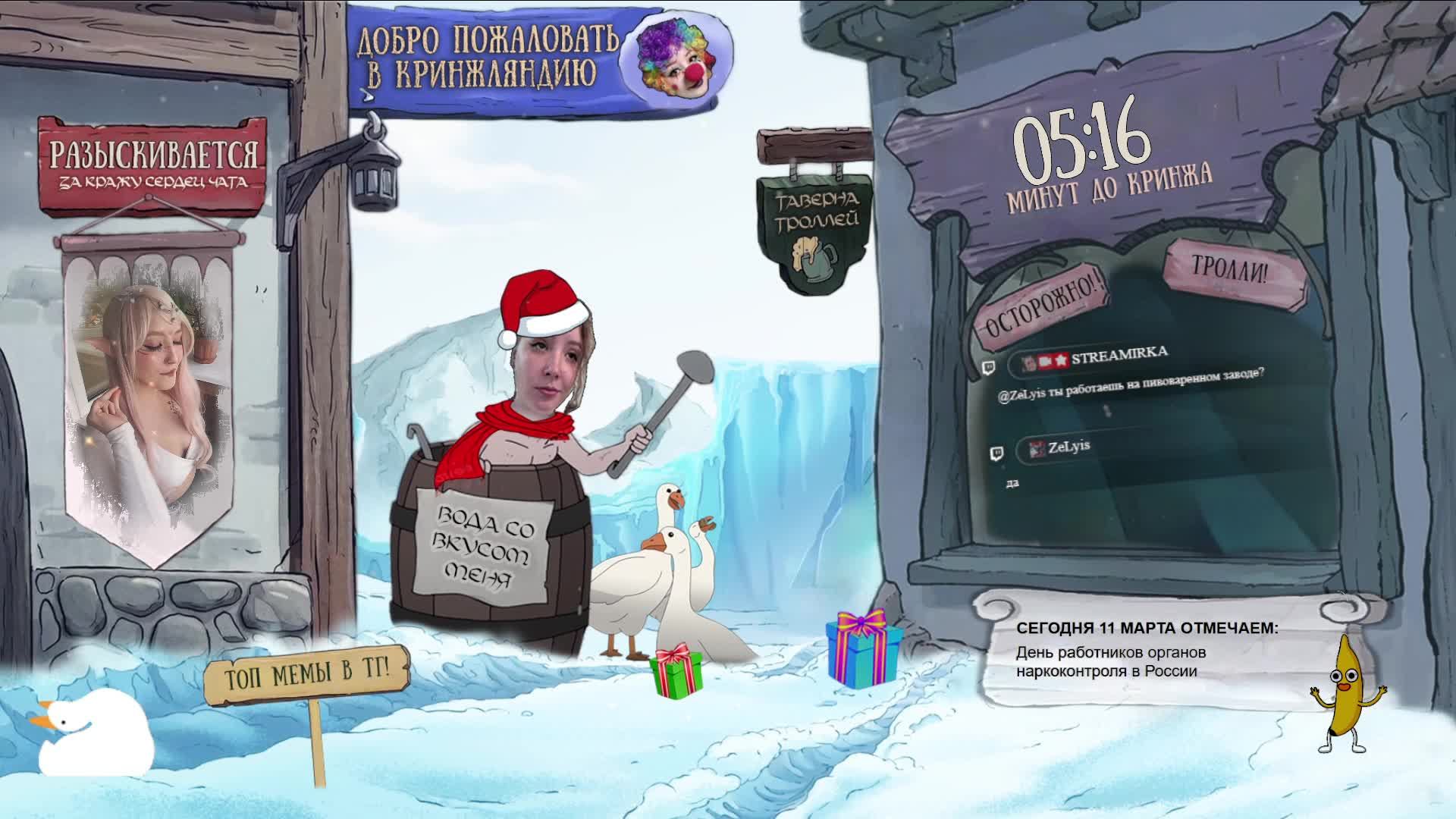 Доброе утро, заходи 💕 смотреть онлайн