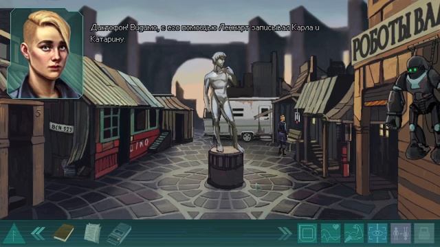 Whispers of a Machine - прохождение [14] ПК русские субтитры