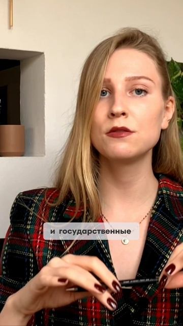 Когда обращаться в Комитет ООН