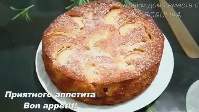 Вот как нужно готовить ПИРОГ с творогом! Рецепт, который Вам захочется приготовить СРАЗУ!