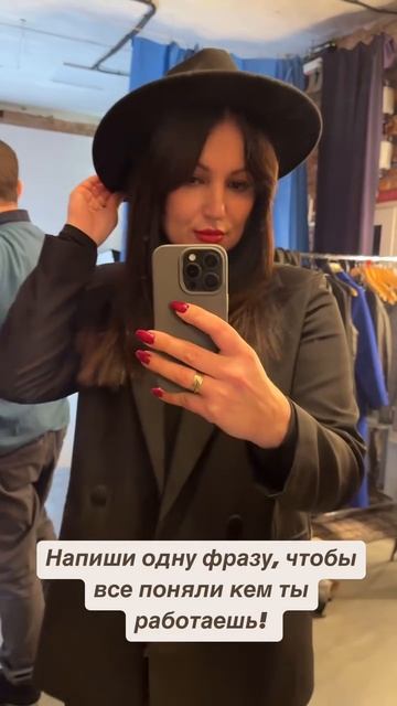 Степкина Виктория