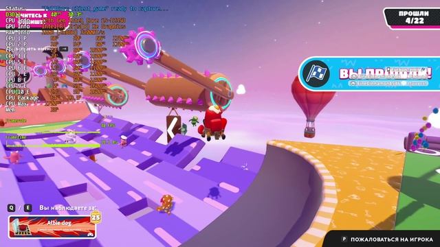 OSiO BaseLine B51i-017 - Fall Guys