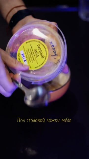 Мой идеальный рецепт овсяной каши 🥣