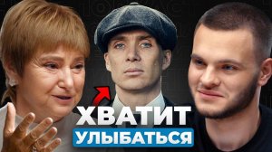 ПОЧЕМУ У ВАС НЕТ ХАРИЗМЫ? Эти ОШИБКИ делают ВСЕ | Нина Зверева