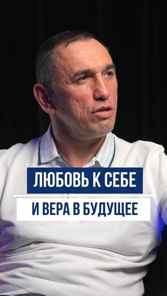 Как перестать быть врагом самому себе? смотреть онлайн