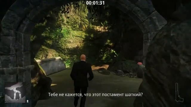 HM#Гонка, змеи, ковчег  шакальный звук