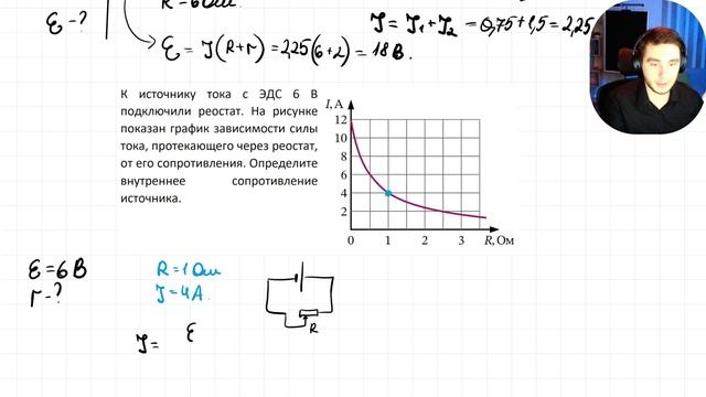 0311 (1) смотреть онлайн