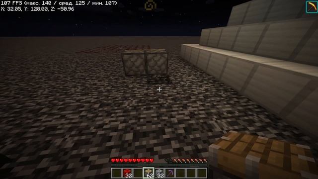 4 ПРОСТЫХ СПОСОБА КАК СЛОМАТЬ БЕДРОК В ВЫЖИВАНИИ В МАЙНКРАФТ 1.21 ГАЙД