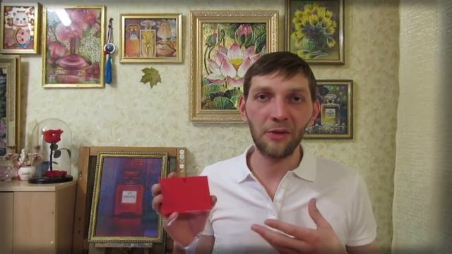 Обзор аромата Gucci - Rush || Пошлый и развратный? Не думаю!