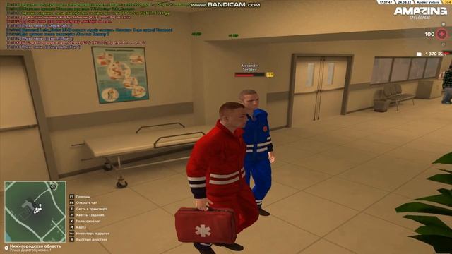 Клизма-аааа смотреть онлайн