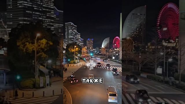 Покупка авто с аукционов Японии: Записки бывалого смотреть онлайн