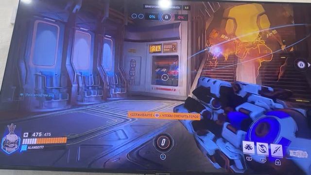 Overwatch илиос танки часть 5 смотреть онлайн