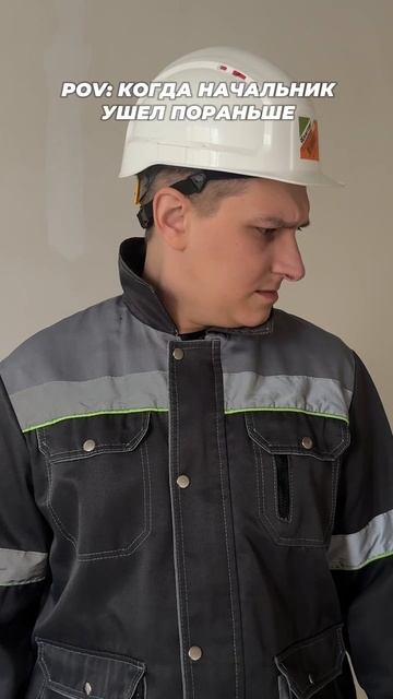 Тут такое началось!!😱 #инструмент #стройка #ремонт смотреть онлайн