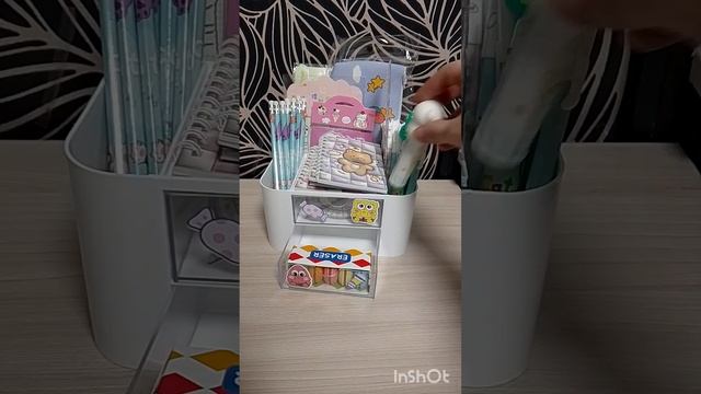 концелярия смотреть онлайн