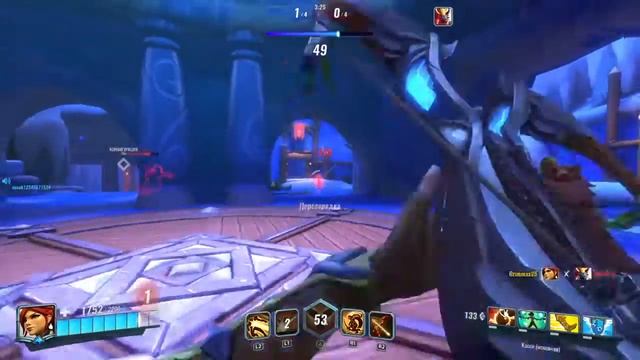 [PS4]720p(18+)[Rus/EN] Paladins beta free to play смотреть онлайн