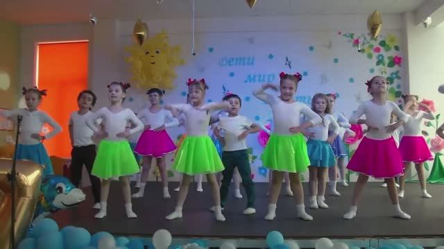 Детский танец Я Ты Он Она смотреть онлайн