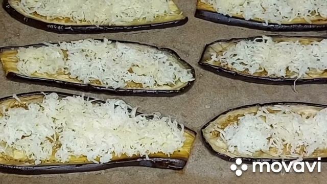 Баклажаны с сыром